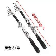 Japanese Fishing Rod and Reel Carp Fishing-rod-blanks Line Whight 15lbs Saltwater Fishing Rods thumbnail-3