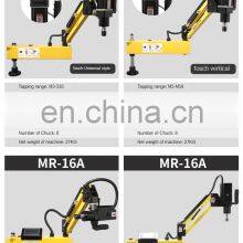 LIVTER Automatic Servo Motor Tapping Arms M16 Electric Tapping Machine With Touch Screen thumbnail-5