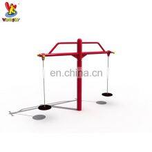 Kids Outdoor Rotating Playground Equipment for School