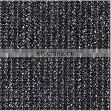 Best Selling PE Film Sunshade Canopy Sun Shade Net Mesh for Atrium for Pergola Greenhouse thumbnail-5