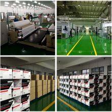 Hefei Gelandi WeiShengCaiLiaoYouXianGongSi company overview - view 3 thumbnail