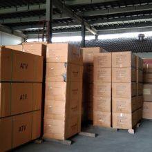 Yongkang Nadun Industry And Trade Co.,ltd company overview - view 3 thumbnail