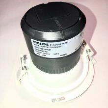 Philips DN391B LED11/840 PSU D100 ALU WP thumbnail-2