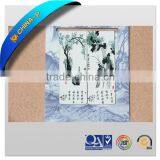 Magnetic Bookmark With Chinese Characteristic-K003