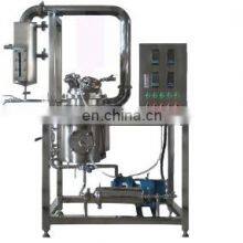CHINA Portable 100L 200L Essential Oil Still Plant Oil Extracting Machine Essential Oil Distillation Machine thumbnail-2