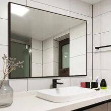 Decorative Oval Wall Mounted Tempered Mirror Glass thumbnail-1