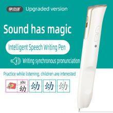 Pointing Pen Manufacturer Xuelijia Intelligent Phonetic Practice Script Pointing Reading Red Script thumbnail-2