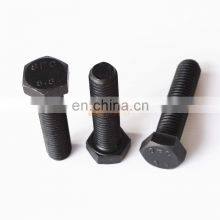 Sinotruk Sitrak C5h C7h Truck Spare Parts MQ6-03216-8304 Hexagon Bolt With Flange Q186 - M8x20 - 10.9 - Man183 - B1 thumbnail-3