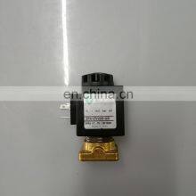 Manufacturer Atlas 2205404300 Solenoid Valve Industrial Screw Air Compressor Spare Parts High Quality LU200-250 thumbnail-5