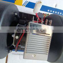 XCMG Factory Price High Quality Evaporating Fan Air Conditioning Evaporator Fan thumbnail-4