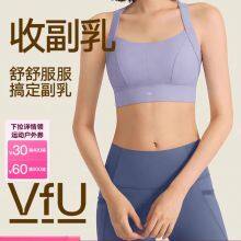 Hot Sale Women's Seamless Wireless Push Up Bras With Support and Lift No Underwire Bralettes Full Coverage Sport Everyday Bra