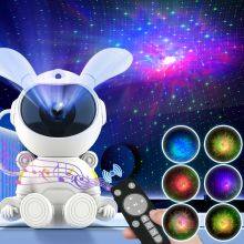Space Bunny Astronaut Galaxy Projector Nebula Starry Sky Proyector With BT Speaker Remote Control Smart Led Bed Lights For Kids thumbnail-1