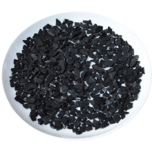 China Made Coconut Shell Based Activated Carbon for Gold Recovery With Best Price Made in China thumbnail-4