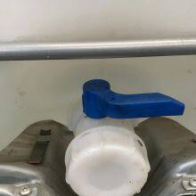 Hydeolysis Amino Acid Liquid 70% Organic Fertilizer Raw Material Organic Nitrogen 8% thumbnail-5