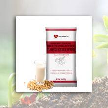 Flavored Soymilk Powder thumbnail-2