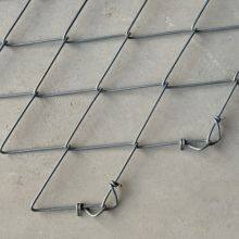 Factory Sale G65/4 Slope Protection Mesh Reinforced Grid Chain Link Plain Weave Woven Technique for Underground Open Pit Mining thumbnail-5