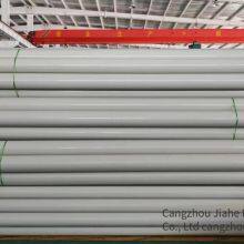 Cangzhou Jiahe β-pph Pipe, Dn250*22.7 thumbnail-2