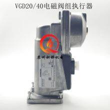 SKP25.203E2 Valve Actuator SKP25.403E2 Gas Solenoid Valve Actuator thumbnail-2