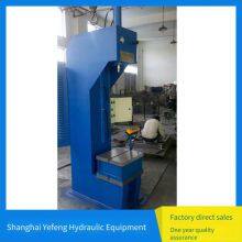 Batch Supply of Hydraulic Presses, Small Bearing Press-fitting Machines, Single-arm Single-column Hydraulic Presses, and Servo Hydraulic Presses thumbnail-1