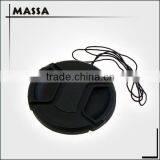 Massa 67mm Camera Center pinch lens cap