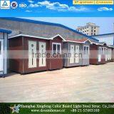 Used Outdoor Public Mobile Portable Toilets for Sale/prefab Mobile Public Toilet Price Quality Choice Most Popular thumbnail-3