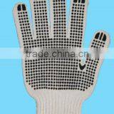 20' Black Pvc Dotted Cotton Knitted Working Glove thumbnail-1
