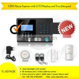 Alarm Monitoring System for Office House Security Guard 007M2K thumbnail-1