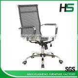 Anji Meeting Room Chair for Meeting Room thumbnail-5