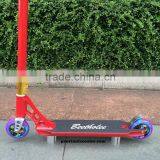 China Rainbow Pro Scooters For Adult