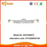 Moving Head Lamp 1500watt thumbnail-1