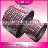 Custom Printed Plastic Roll Stock Film thumbnail-3