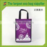 pp Non Woven Shopping Bag thumbnail-1