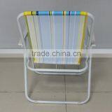 Stripe Fabric Spring Dining Chair thumbnail-6