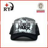 Custom Summer Trucker Mesh Baseball Cap With Free Sex Girls China thumbnail-1
