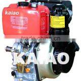 KDE186FA 9HP Small Diesel Engine