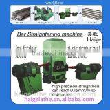 Vertical Straightening Machine for Steel thumbnail-2