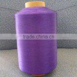 Full Dull Polyester Yarn thumbnail-1