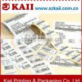 Customized Serial Barcode Labels Factory in China