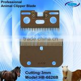 hair clipper blade/Horsehair, Fleece Blades(HB-6626B