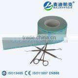 Instruments Infection Packing Sterilization Flat Reel Pouch