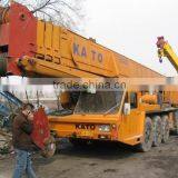 Used Kato Crane 80 Ton for Sale thumbnail-2