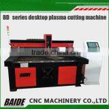 Desktop Plasma Cutting Machine for Iron/Stainless Steel, Flame Cutting Machine for Stainless Steel, Iron, Metal thumbnail-1
