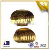 Custom Logo Releif Metal Label with Adhesive Tape