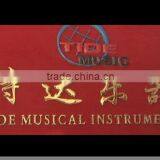 Tide International Co., Ltd. company overview - view 1 thumbnail