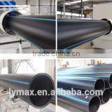 DN 63mm PN10 SDR17 PE100 HDPE PIPE for Water Supply