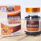 2016 Propolis Capsules/ Powder / Tablets/propolis thumbnail-4