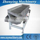 ZYSZ Linear Bean Vibrating Sieving Machine Equipment With CE &ISO