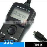 JJC TM-K Timer Remote Control for Fujifilm RR-80 for FinePix HS28EXR HS25EXR HS30EXR HS33EXR X-S1