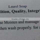 Laurel Leaf Soap thumbnail-3