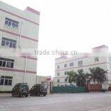 Guangdong Yunqun Bicycle Co., Ltd. company overview - view 1 thumbnail